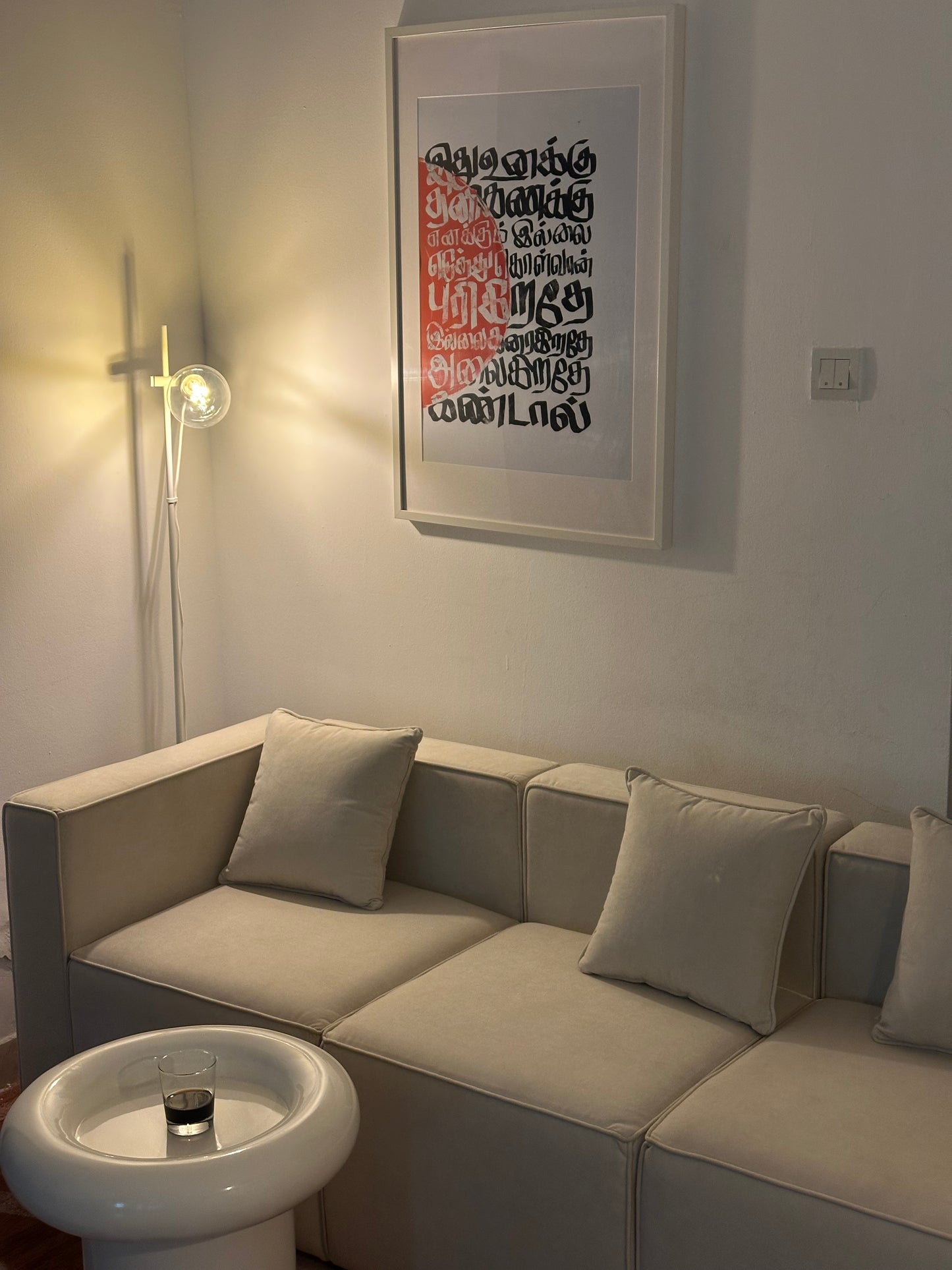 The Stillwell Three Seater - Petite