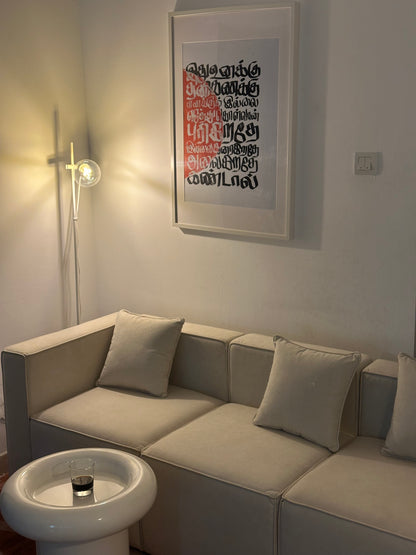 The Stillwell Three Seater - Petite